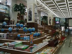 -新华书店(新街口旗舰店)