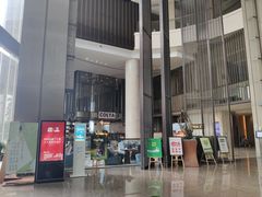 -舟山希尔顿酒店