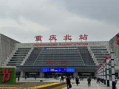 -爱玩嘉年华(江北一店)