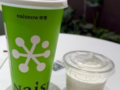 -奈雪的茶(时代天街店)