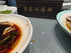 -启东小海鲜(庄先湾路1号店)