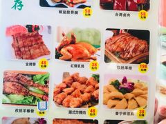 -四季合味椰子鸡(南山大冲店)