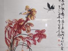 -烟台市博物馆
