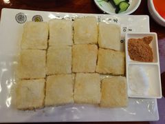 煎打糕-全州拌饭馆(断桥店)