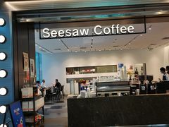 门面-Seesaw Coffee(上海尚悦湾店)