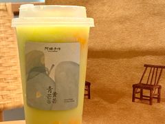 -阿嬷手作(成都万象城店)