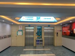 -上海宏康医院·医疗美容科