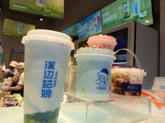 -溪边姑娘·拉丝酸奶水果捞(春熙路店)
