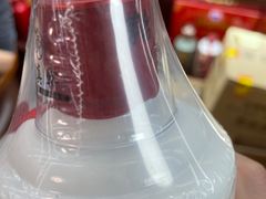 -醉真实酒批发行·茅台·五粮液·红酒寄卖回收