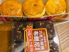 -味多美蛋糕(航天桥店)