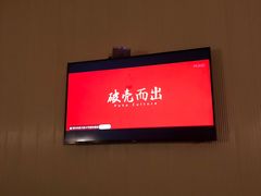 -良子足疗按摩