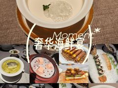 -福玺荟(外滩罗斯福店)