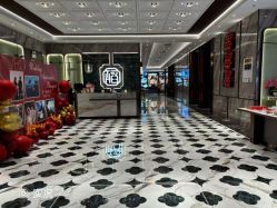 -稻香酒家-宴会厅·BB宴·年会·喜宴(天河领展店)