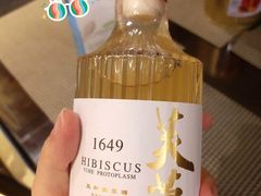 -芙蓉堂(武汉天地店)