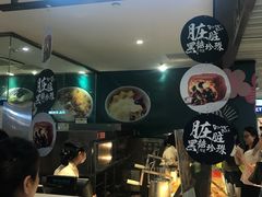 -西树泡芙(静安大悦城店)