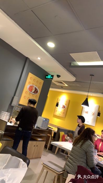 噹噹呀咪咖喱屋(南京东路店)大堂图片