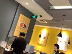 大堂-噹噹呀咪咖喱屋(南京东路店)