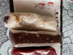 -四宜糕团店(南大街店)