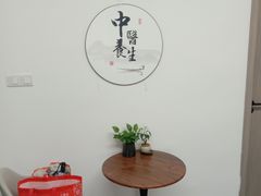 -万达广场(福州金融街店)