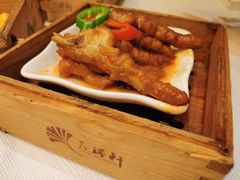 -天瑞轩·粤菜餐厅