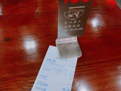 -台州老六海鲜面馆(上南总店)