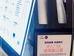-茶百道(龙阳广场店)
