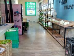 -小稻田辣椒炒肉(大浪商业中心店)