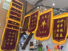 -半岛宠物医院24小时·内窥镜·牙科·碎石中心(府城大道店)