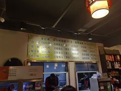 -肖肖酸萝卜鱼火锅(总店)