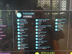 -王权免税店(普吉市区店)
