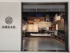 -中国近现代新闻出版博物馆