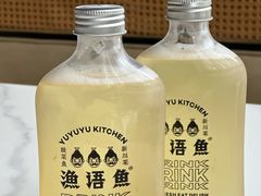 -渔语鱼新川菜Bistro(万象天地店)