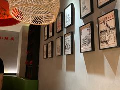 大堂-小绍兴(南翔印象城店)