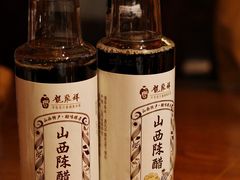 -龍聚祥烧麦馆(鼓楼店)