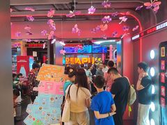 -DEDE APU潮玩运动聚乐部(观音桥店)