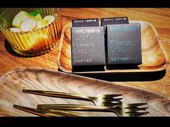 -CHIC1699远洋私厨