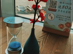 -蜜桃餐厅·伴山(湖滨商业街店)