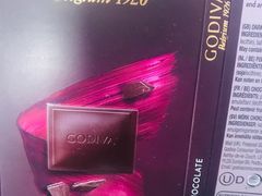 -GODIVA(印象城店)