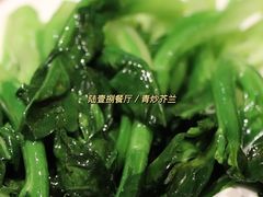 -陆壹捌餐厅(五大道店)