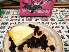 焦糖乌龙奶茶冰-堂屋糖水店(愚园店)