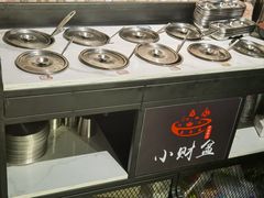 -小财盆地桌烤肉