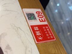 -不倒翁·安徽名菜楼(步行街店)