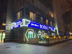 -MOSSO音乐酒吧·Live House(南京西路店)
