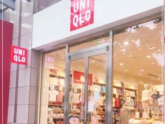 -优衣库(广州恒宝广场店)