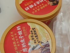 -味多美蛋糕(大兴店)