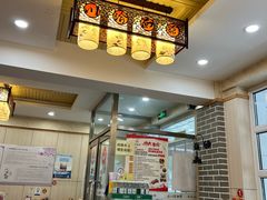 -余丞记川渝面馆(云峰店)