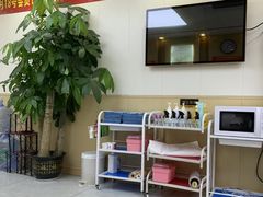 -郑远元·修脚·足道(华茂苑店)