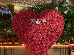 -Tegu泰古莲·泰国餐厅(红山6979店)