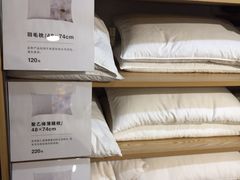 -MUJI无印良品(万科里店)