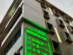 -邈墨茶馆(凤起路店)